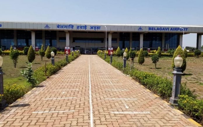 Bgm air port Bgm air port