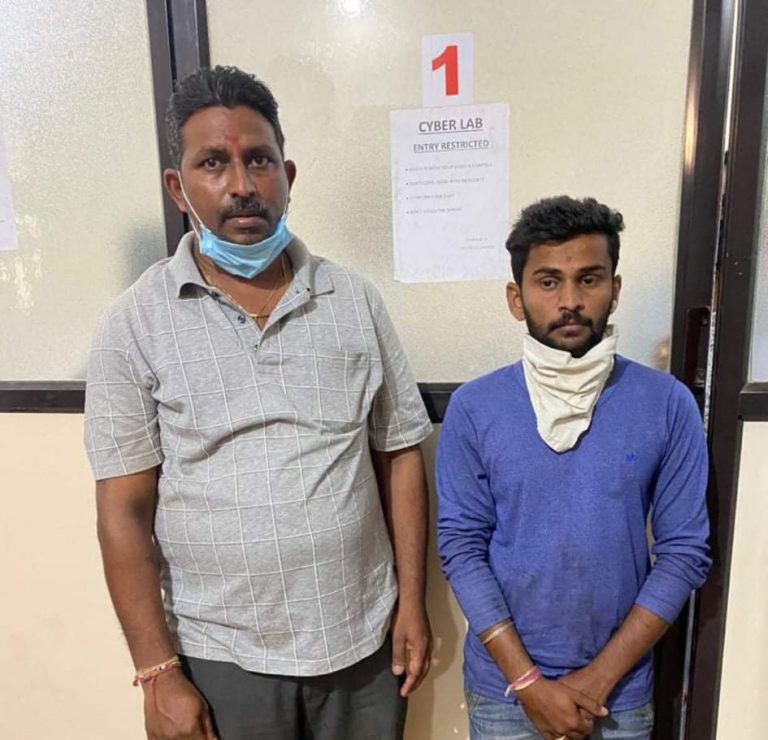 Raid saloon tilakwadi