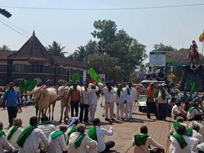 Farmers protest bgm Farmers protest bgm