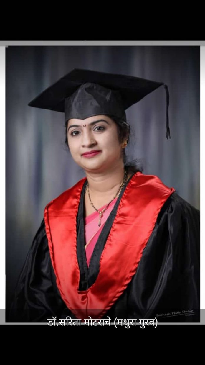 Madhura gurav Madhura gurav