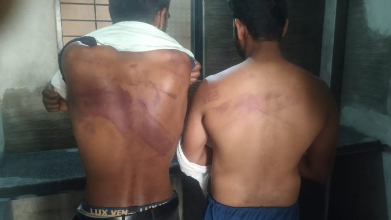 Marathi youth police