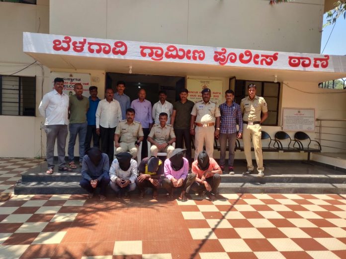 Kinaye jamboti Kinaye jamboti