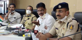 लोकसभा पोटनिवडणुकीची तयारी पूर्ण : जिल्हाधिकारी Bgm dc