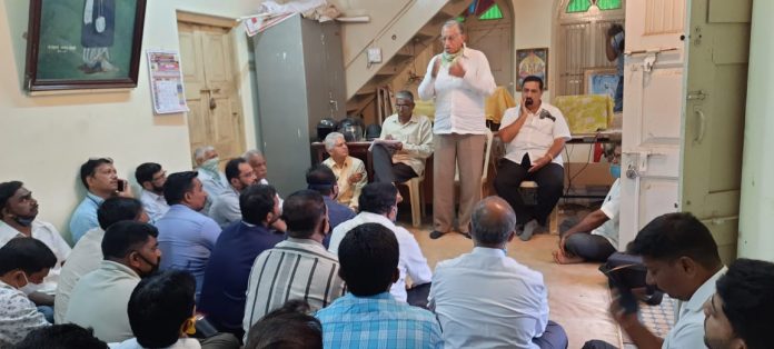 Mes meeeting Mes meeeting