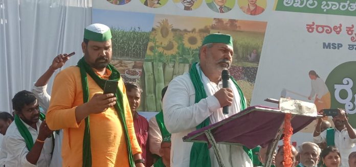 Rakesh tikait Rakesh tikait