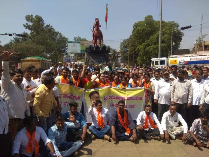 Jarkiholi supporters Jarkiholi supporters