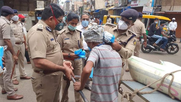 Bhaskar rao Bhaskar rao