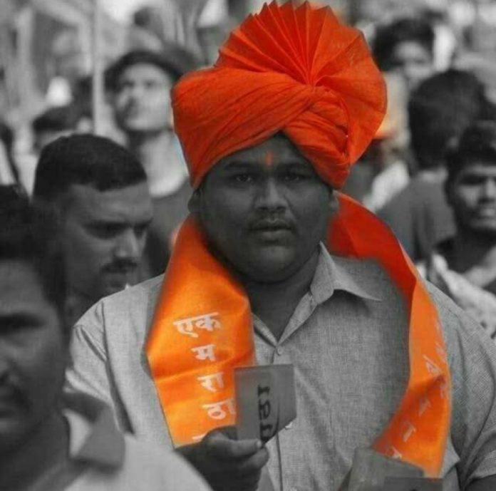 Shubham mes Shubham mes