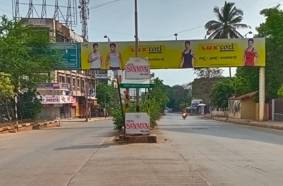 College road