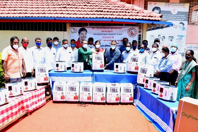 Oxygen concerntrator oxygen concerntrator