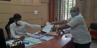 पिग्मी कलेक्टरनाही आर्थिक मदत करा Pigmy collector