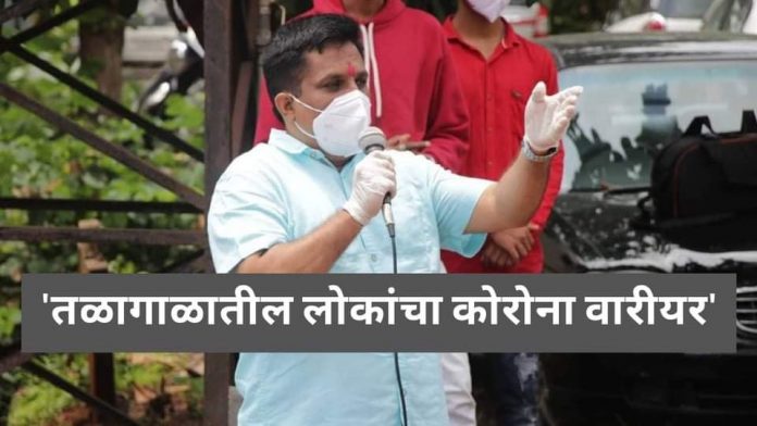 Pruthvi singh Pruthvi singh