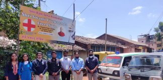 हा दवाखाना ठरतोय गोरगरीब जनतेसाठी वरदान Free clinic