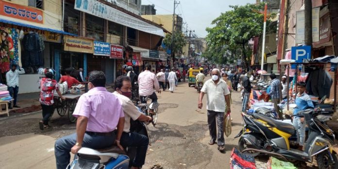 Belgaum city open Belgaum city open