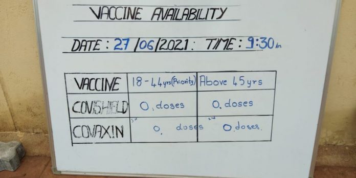 No stock vaccine No stock vaccine