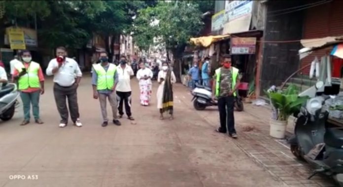 City corporation awarness