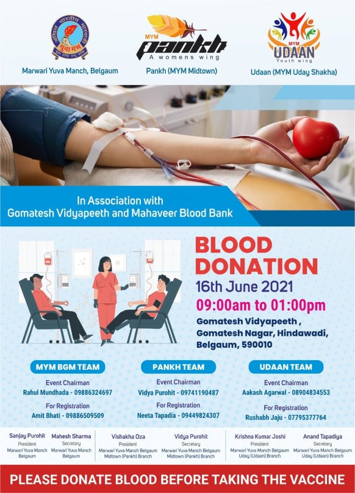 Blood donation camp