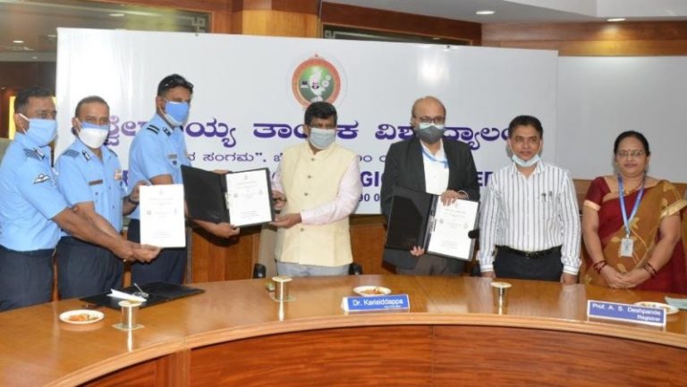 एरोनॉटिकल इंजिनीअरिंग : ‘यांच्यात’ सामंजस्याचा करार