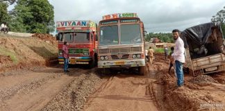 चोर्ला अनमोड रस्त्याबाबत ‘यांचा’ही पुढाकार : गडकरींनी घेतली दखल Anmod road repair demand