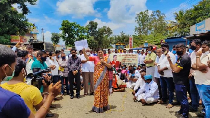 Rasta roko anjali Rasta roko anjali