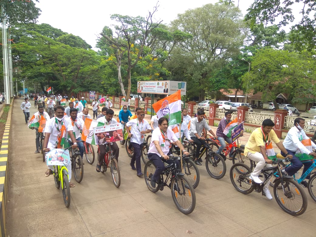 Congress bycycle rally