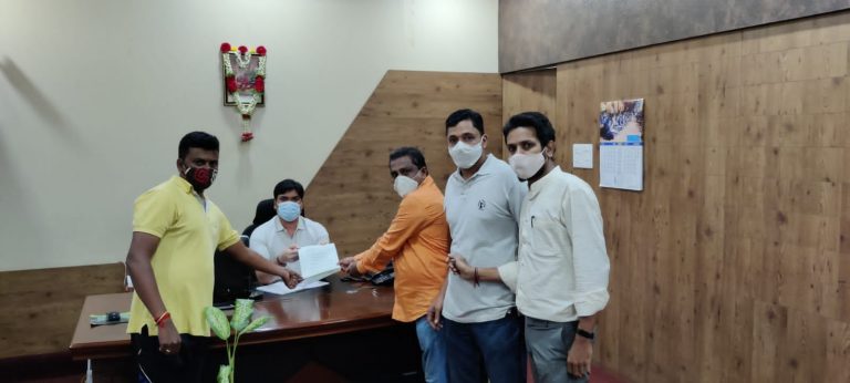 City survey digital demand