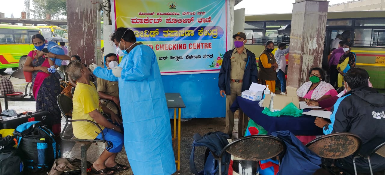 Bus stand rtpcr checking