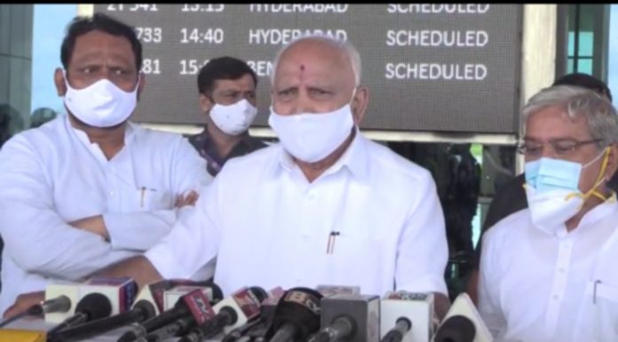 Yediyurappa Yediyurappa