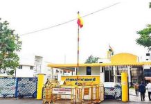 Red yellow flag corporation