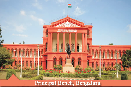 Bangalore high court