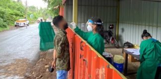 गोव्याला जाताय… कोविड निगेटिव्ह रिपोर्ट बंधनकारक Keri