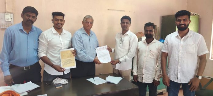 Mes youth wing Mes youth wing