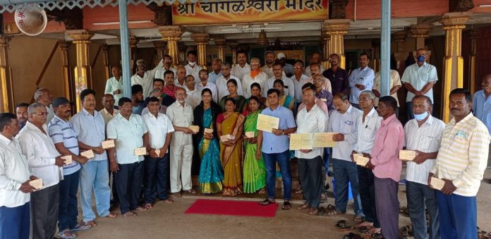 Letter pmo Letter pmo