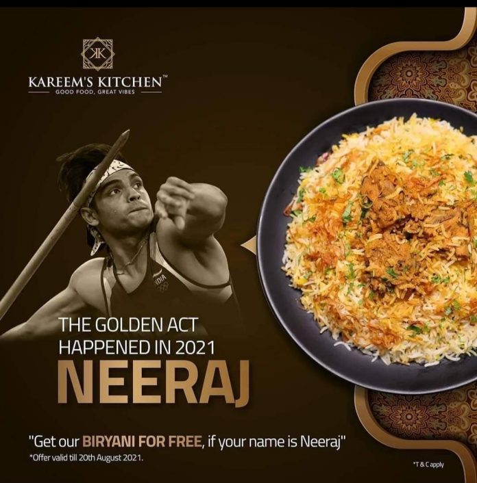 Kareem biryani Kareem biryani