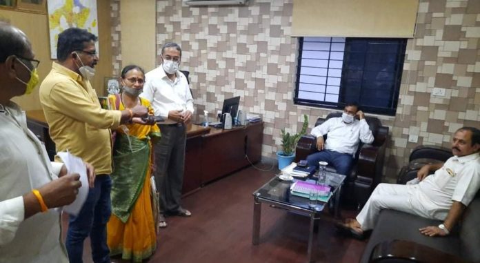 City corporation bgm