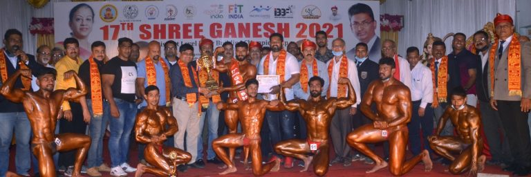 ‘श्रीगणेश -2021 बॉडी बिल्डींग स्पर्धेतील हे आहेत विजेते