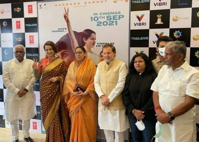 Kangnaa thalvai screening Kangnaa thalvai screening