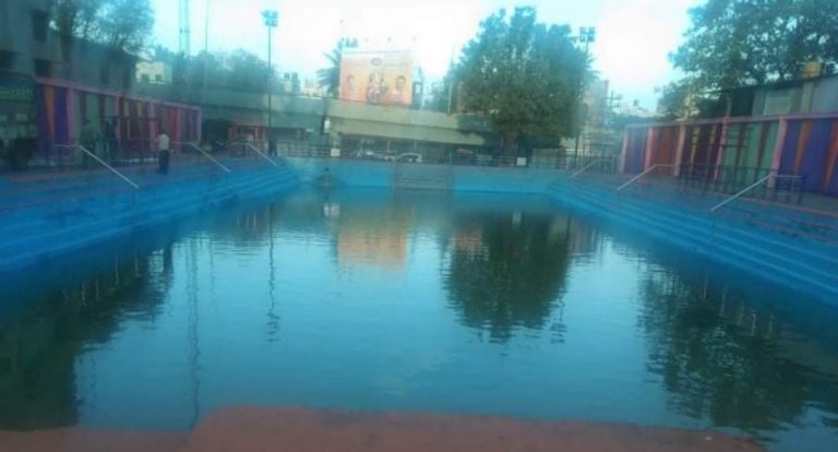 Kapileshwar tank