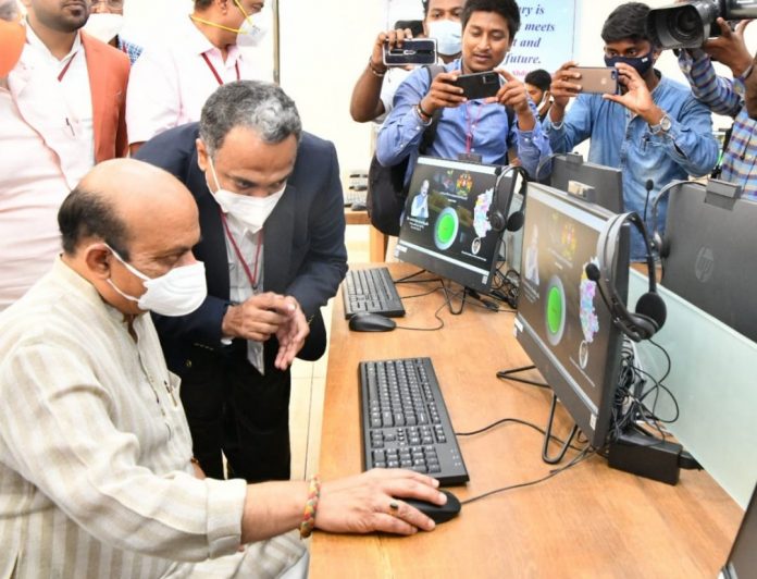 E library inagurate E library inagurate