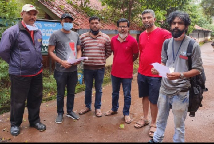 Forest varun Forest varun