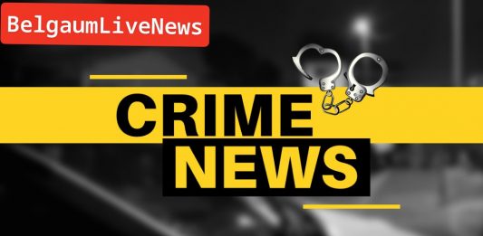 Crime news logo