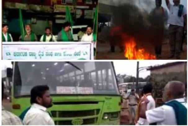 Farmers protest