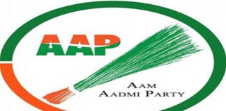 आपचा जिल्ह्यात धुव्वा!, सर्वत्र नोटा पेक्षाही कमी मते AAp