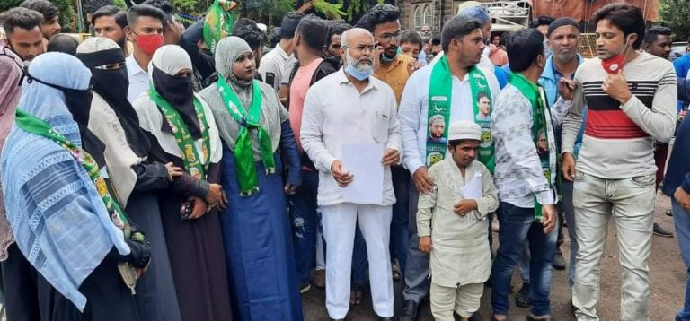 एमआयएम पक्षातर्फे निदर्शने करून निवेदन सादर