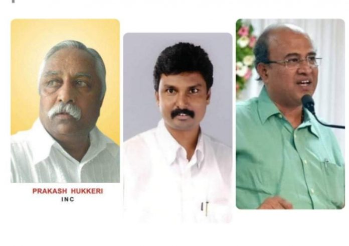 Hukkeri lakhan Hukkeri lakhan