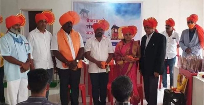 Selfi bappa function