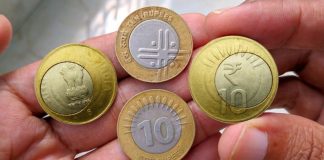 बेळगावात 10 रुपयांचे नाणे अद्याप अस्वीकृत Coin