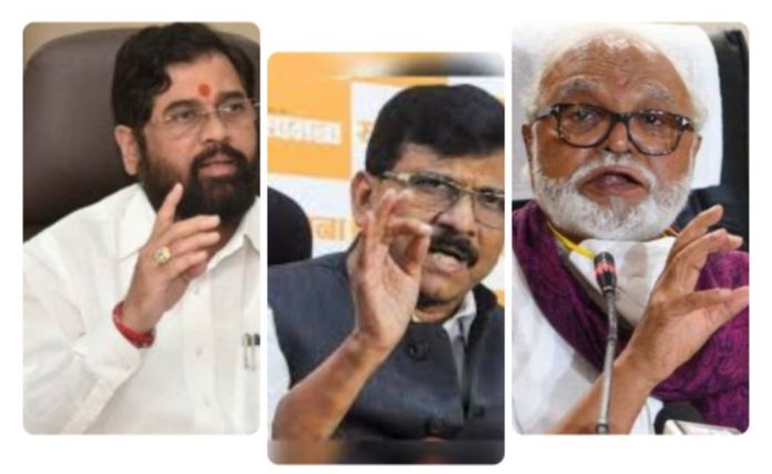 Raut shinde bhujbal Raut shinde bhujbal