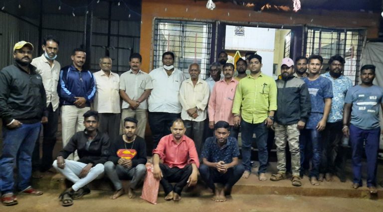 Shahapur mes meeting