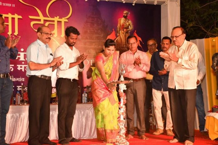 Kapinath yuvak mandal